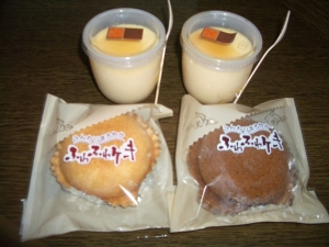 ふわふわケーキ&プリン ふわふわケーキ&プリン