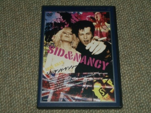 DVD「シド・アンド・ナンシー」