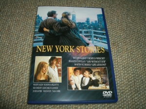 DVD「ニューヨーク・ストーリー」